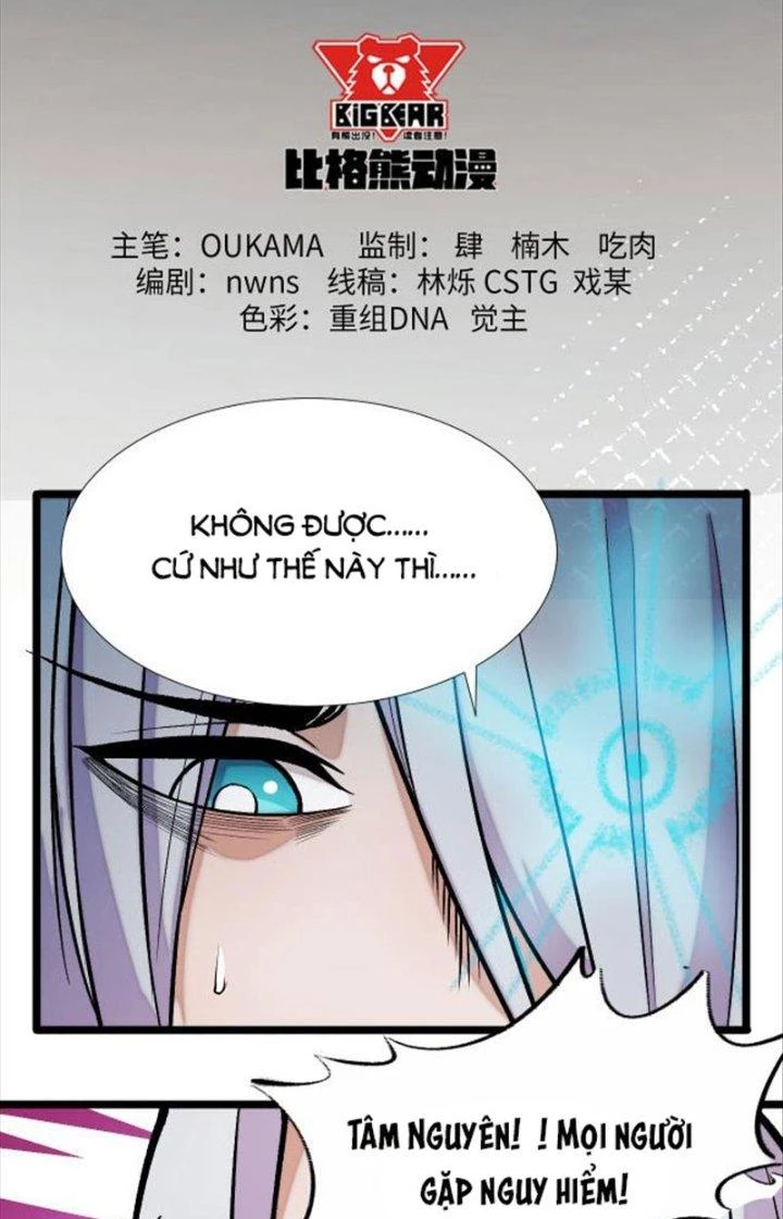 Trừ Thần Nhập Hoá Chapter 10 - Next 