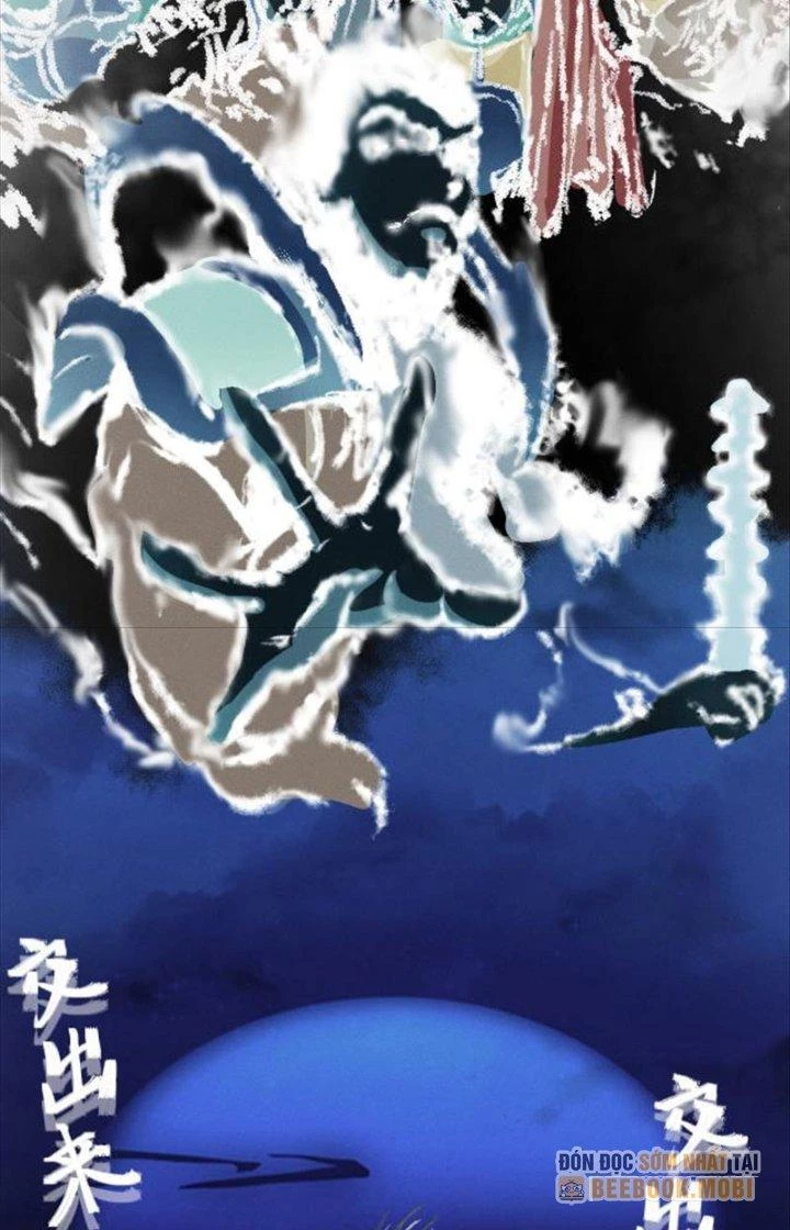 Trừ Thần Nhập Hoá Chapter 10 - Next 