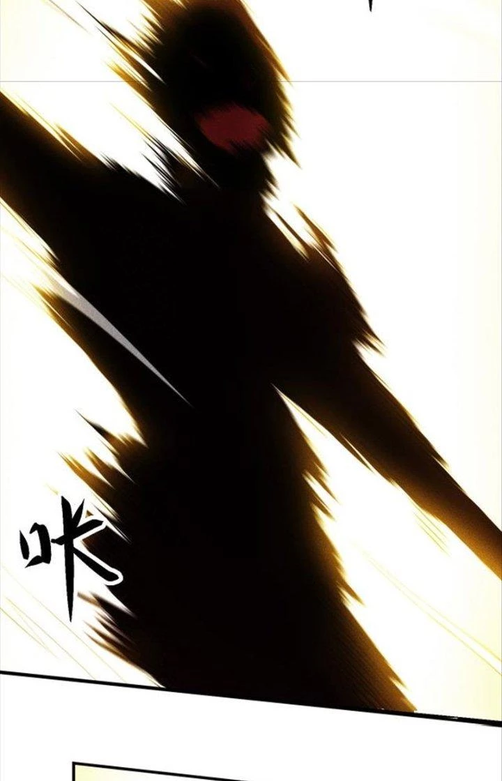 Trừ Thần Nhập Hoá Chapter 10 - Next 