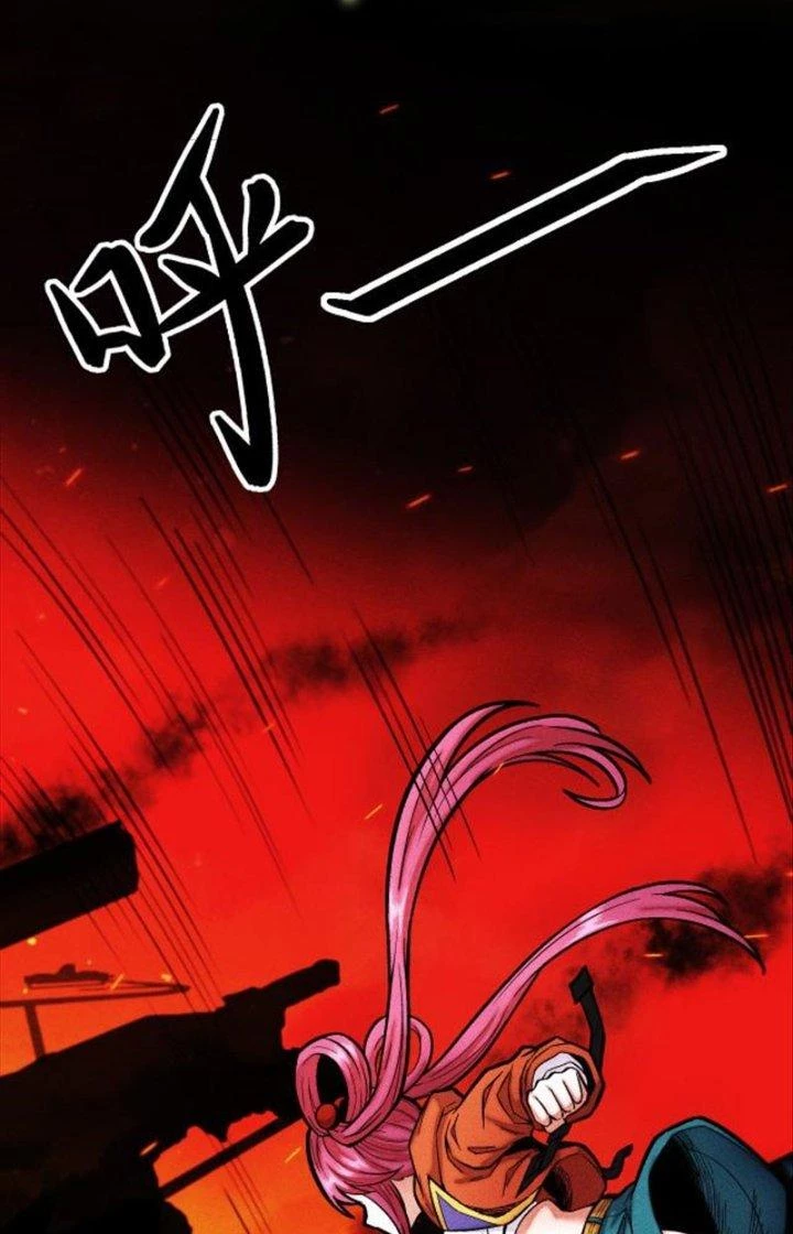 Trừ Thần Nhập Hoá Chapter 10 - Next 