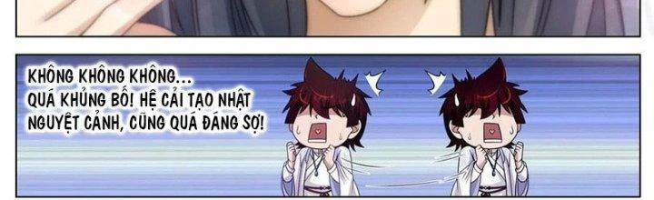 Vạn Tộc Chi Kiếp Chapter 453 - Trang 3