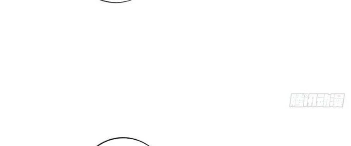 Ta Thật Sự Không Phải Thiên Mệnh Chi Tử Chapter 26 - Trang 3