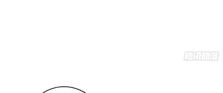 Ta Thật Sự Không Phải Thiên Mệnh Chi Tử Chapter 26 - Trang 3
