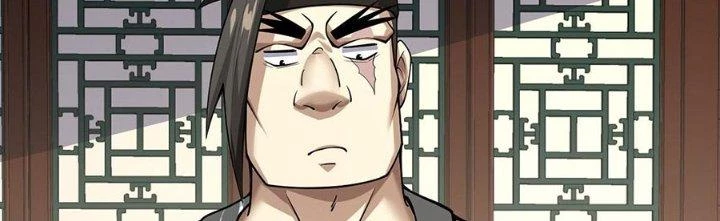 Ta Thật Sự Không Phải Thiên Mệnh Chi Tử Chapter 26 - Trang 3