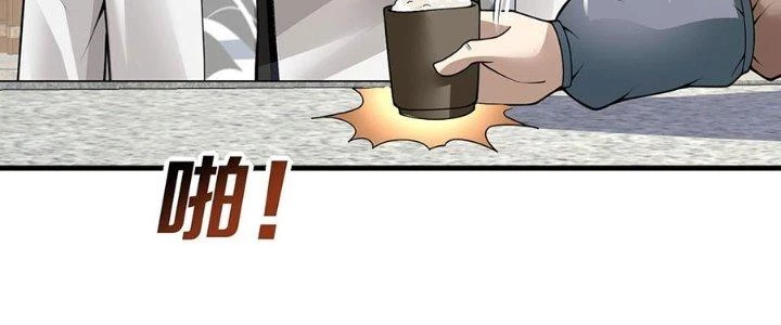 Ta Thật Sự Không Phải Thiên Mệnh Chi Tử Chapter 26 - Trang 3