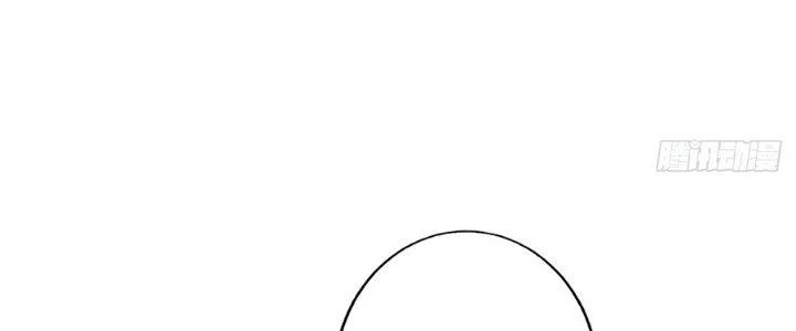 Ta Thật Sự Không Phải Thiên Mệnh Chi Tử Chapter 26 - Trang 3