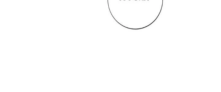 Ta Thật Sự Không Phải Thiên Mệnh Chi Tử Chapter 27 - Trang 3