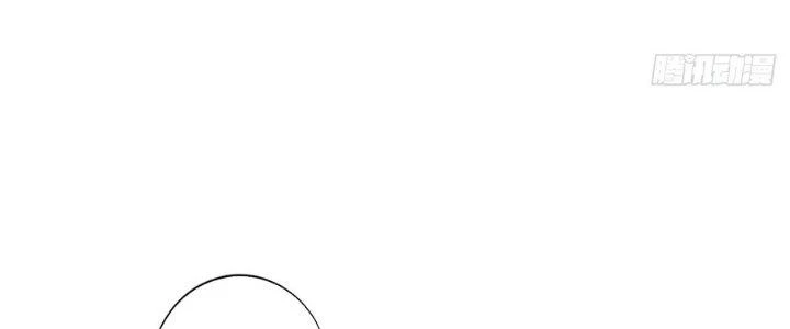 Ta Thật Sự Không Phải Thiên Mệnh Chi Tử Chapter 27 - Trang 3