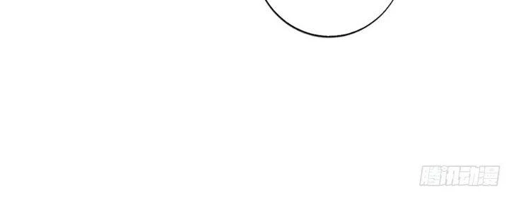 Ta Thật Sự Không Phải Thiên Mệnh Chi Tử Chapter 27 - Trang 3