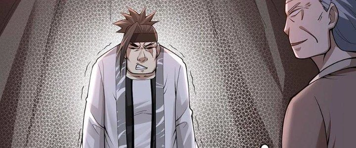 Ta Thật Sự Không Phải Thiên Mệnh Chi Tử Chapter 27 - Trang 3