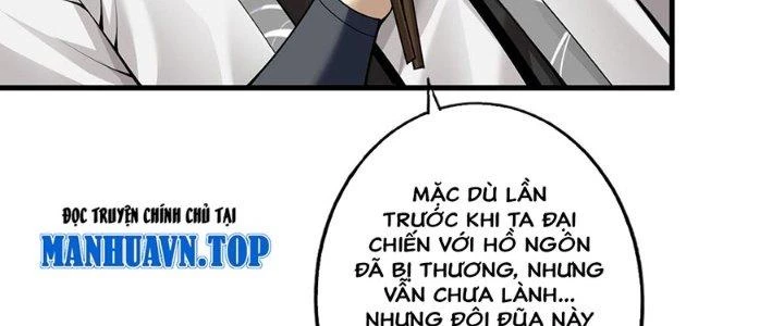 Ta Thật Sự Không Phải Thiên Mệnh Chi Tử Chapter 27 - Trang 3