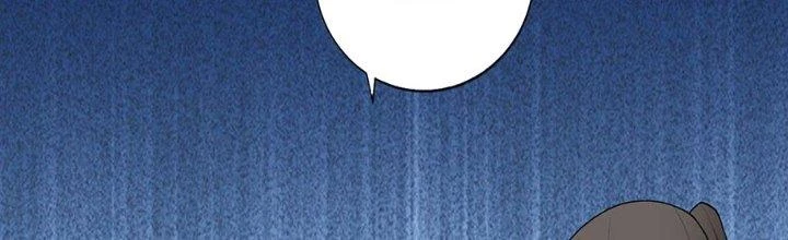 Ta Thật Sự Không Phải Thiên Mệnh Chi Tử Chapter 27 - Trang 3