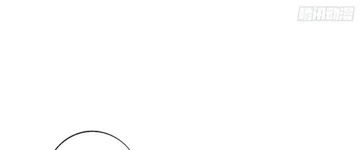 Ta Thật Sự Không Phải Thiên Mệnh Chi Tử Chapter 27 - Trang 3