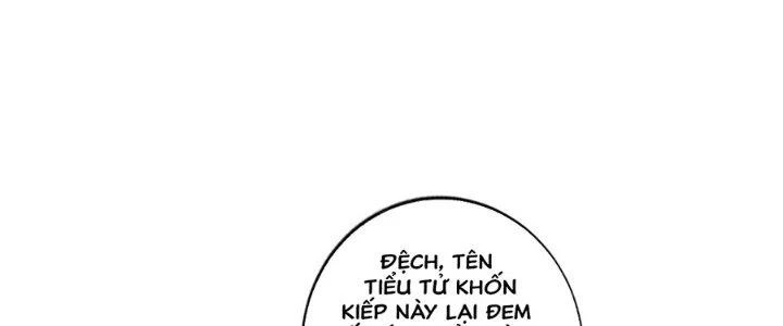 Ta Thật Sự Không Phải Thiên Mệnh Chi Tử Chapter 27 - Trang 3