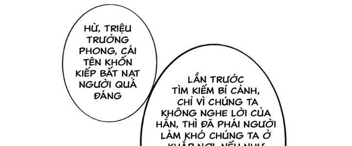 Ta Thật Sự Không Phải Thiên Mệnh Chi Tử Chapter 27 - Trang 3