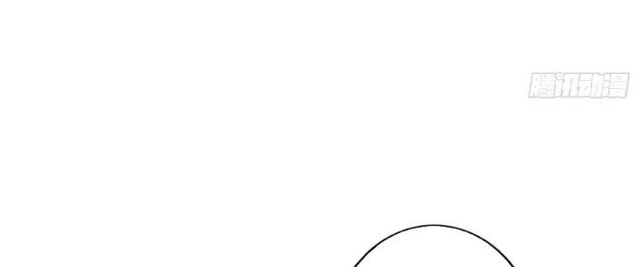 Ta Thật Sự Không Phải Thiên Mệnh Chi Tử Chapter 28 - Trang 3