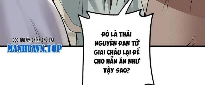 Ta Thật Sự Không Phải Thiên Mệnh Chi Tử Chapter 28 - Trang 3