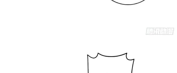 Ta Thật Sự Không Phải Thiên Mệnh Chi Tử Chapter 28 - Trang 3