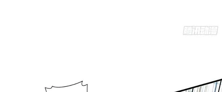 Ta Thật Sự Không Phải Thiên Mệnh Chi Tử Chapter 28 - Trang 3