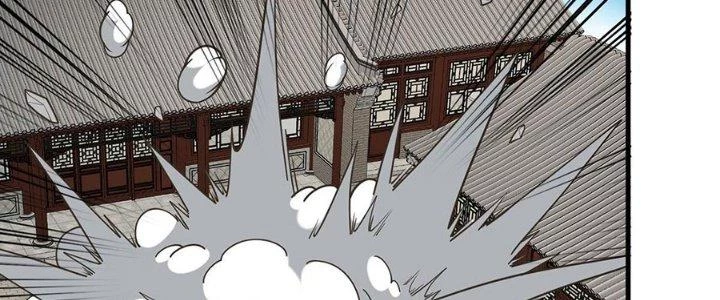 Ta Thật Sự Không Phải Thiên Mệnh Chi Tử Chapter 29 - Trang 3