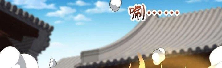 Ta Thật Sự Không Phải Thiên Mệnh Chi Tử Chapter 29 - Trang 3