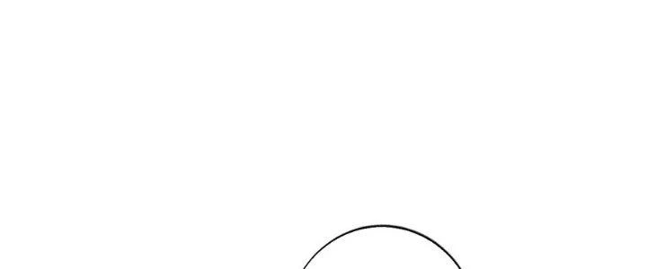 Ta Thật Sự Không Phải Thiên Mệnh Chi Tử Chapter 29 - Trang 3