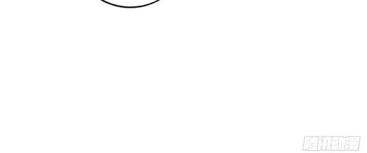 Ta Thật Sự Không Phải Thiên Mệnh Chi Tử Chapter 29 - Trang 3