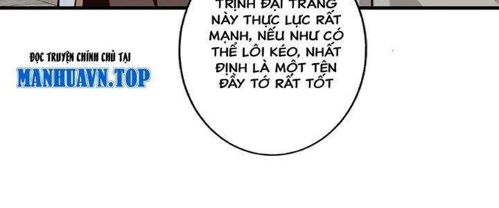 Ta Thật Sự Không Phải Thiên Mệnh Chi Tử Chapter 29 - Trang 3