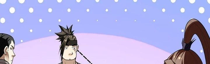 Ta Thật Sự Không Phải Thiên Mệnh Chi Tử Chapter 29 - Trang 3