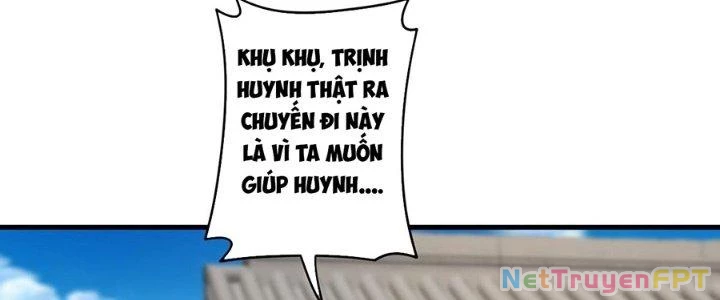 Ta Thật Sự Không Phải Thiên Mệnh Chi Tử Chapter 29 - Trang 3