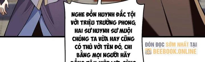 Ta Thật Sự Không Phải Thiên Mệnh Chi Tử Chapter 29 - Trang 3