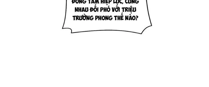 Ta Thật Sự Không Phải Thiên Mệnh Chi Tử Chapter 29 - Trang 3