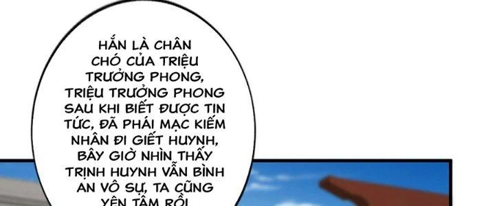 Ta Thật Sự Không Phải Thiên Mệnh Chi Tử Chapter 29 - Trang 3