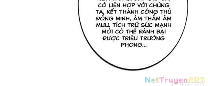 Ta Thật Sự Không Phải Thiên Mệnh Chi Tử Chapter 29 - Trang 3