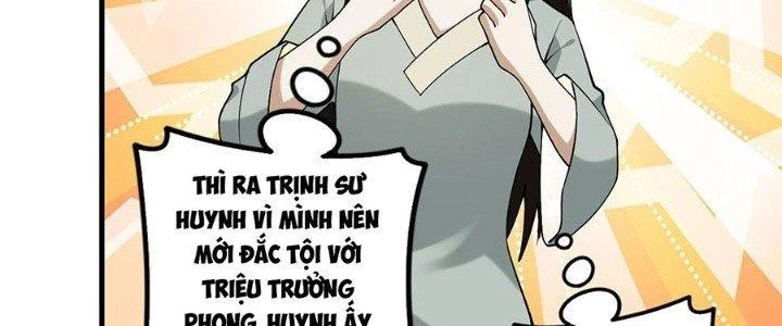 Ta Thật Sự Không Phải Thiên Mệnh Chi Tử Chapter 29 - Trang 3