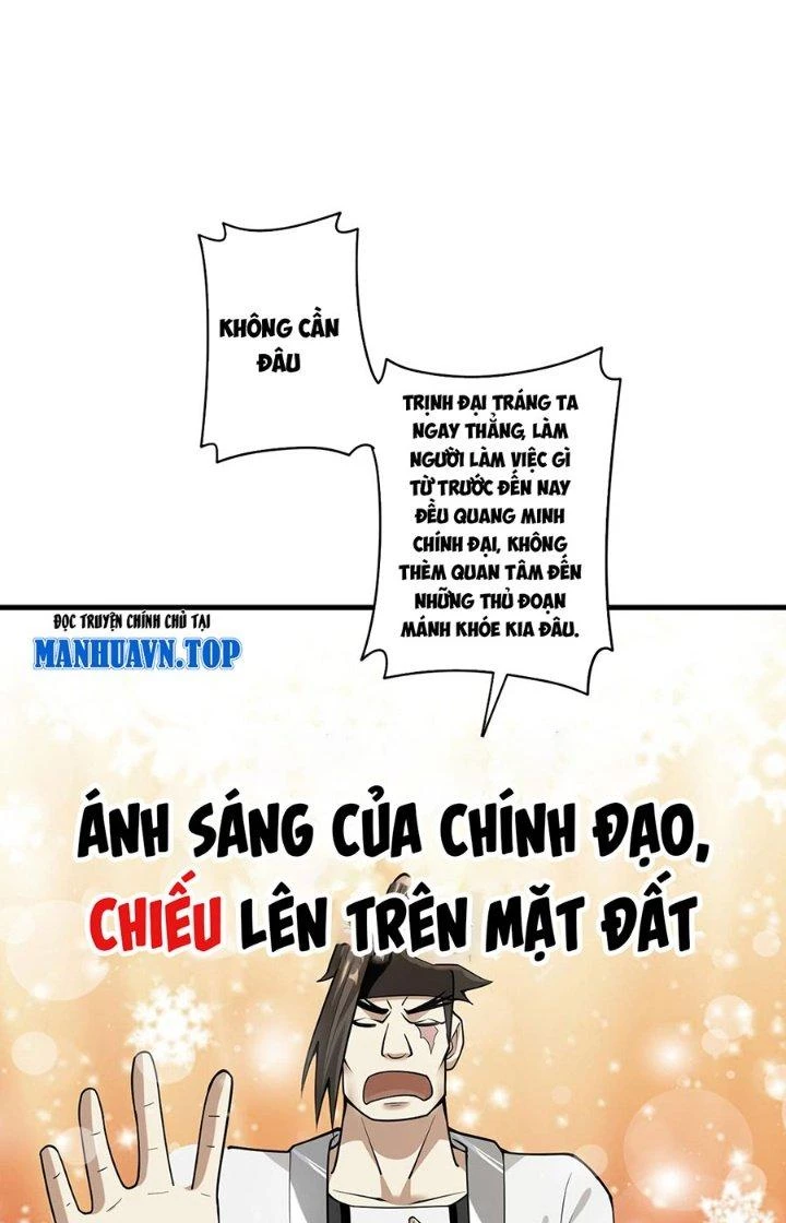 Ta Thật Sự Không Phải Thiên Mệnh Chi Tử Chapter 30 - Trang 3