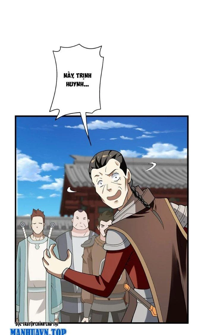 Ta Thật Sự Không Phải Thiên Mệnh Chi Tử Chapter 30 - Trang 3