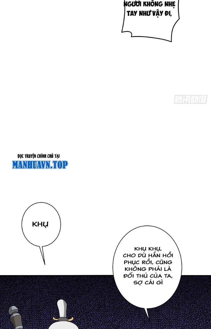 Ta Thật Sự Không Phải Thiên Mệnh Chi Tử Chapter 33 - Trang 3