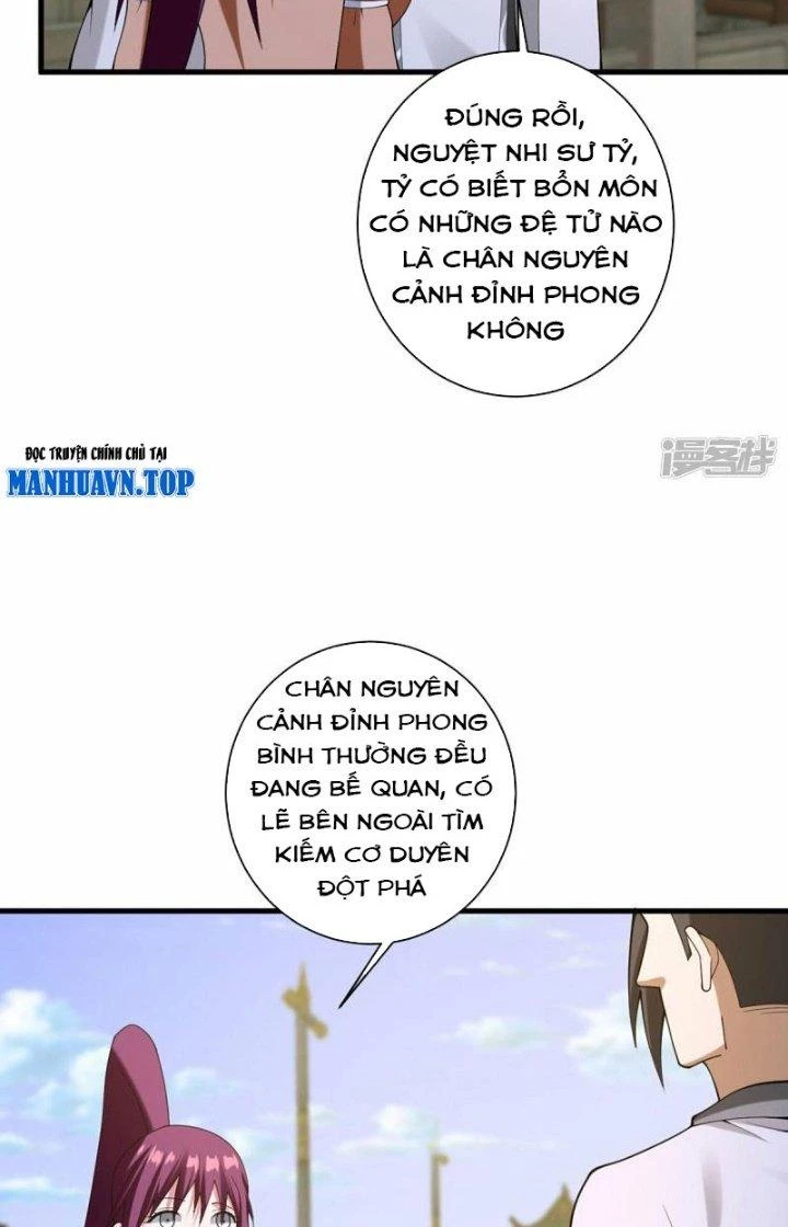 Ta Thật Sự Không Phải Thiên Mệnh Chi Tử Chapter 39 - Trang 3