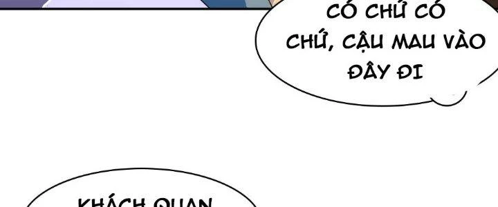 Nhân Giả Vô Địch Chi Long Chiến Tại Dã Chapter 2 - Trang 2