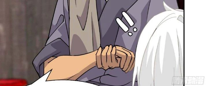 Nhân Giả Vô Địch Chi Long Chiến Tại Dã Chapter 2 - Trang 2
