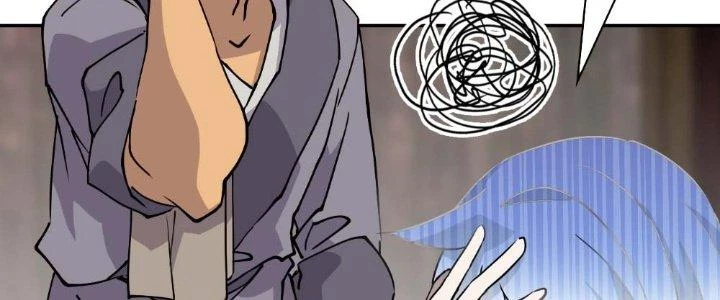 Nhân Giả Vô Địch Chi Long Chiến Tại Dã Chapter 2 - Trang 2