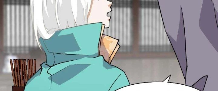 Nhân Giả Vô Địch Chi Long Chiến Tại Dã Chapter 2 - Trang 2