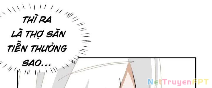 Nhân Giả Vô Địch Chi Long Chiến Tại Dã Chapter 2 - Trang 2