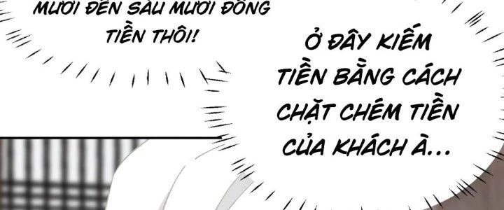 Nhân Giả Vô Địch Chi Long Chiến Tại Dã Chapter 2 - Trang 2