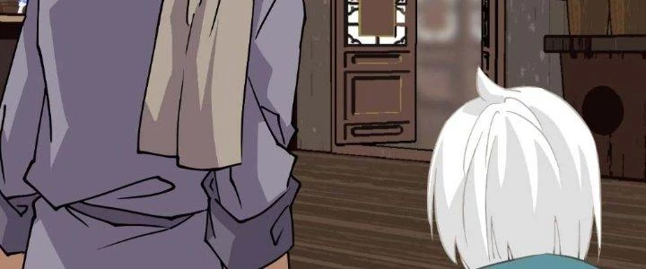 Nhân Giả Vô Địch Chi Long Chiến Tại Dã Chapter 2 - Trang 2
