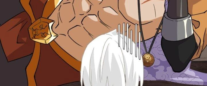 Nhân Giả Vô Địch Chi Long Chiến Tại Dã Chapter 4 - Trang 2