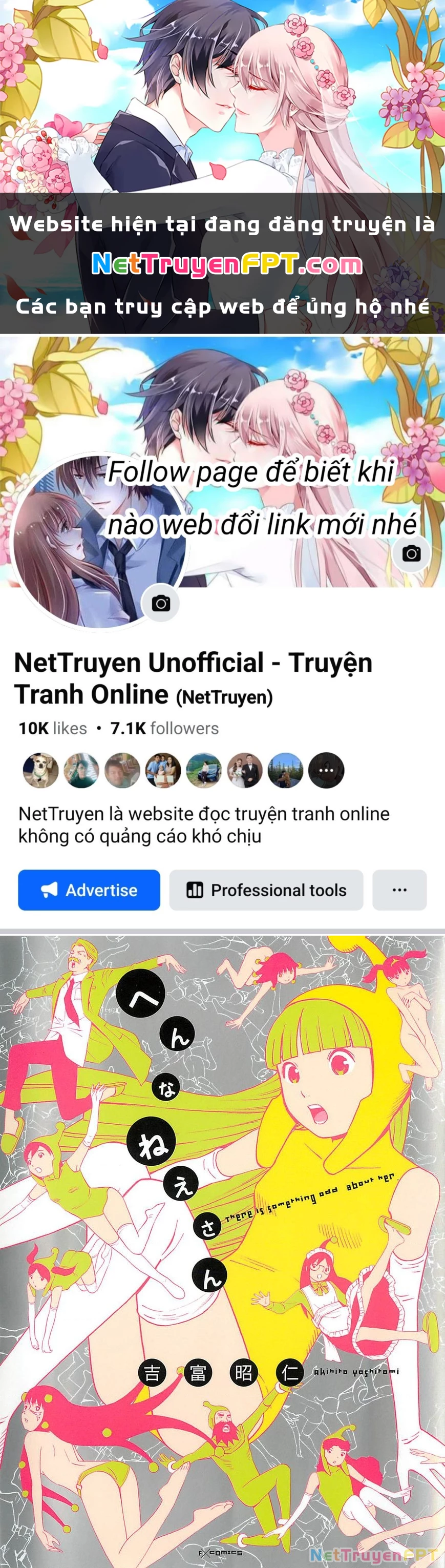 Hen Na Nee-San Chapter 1 - Next Chapter 2