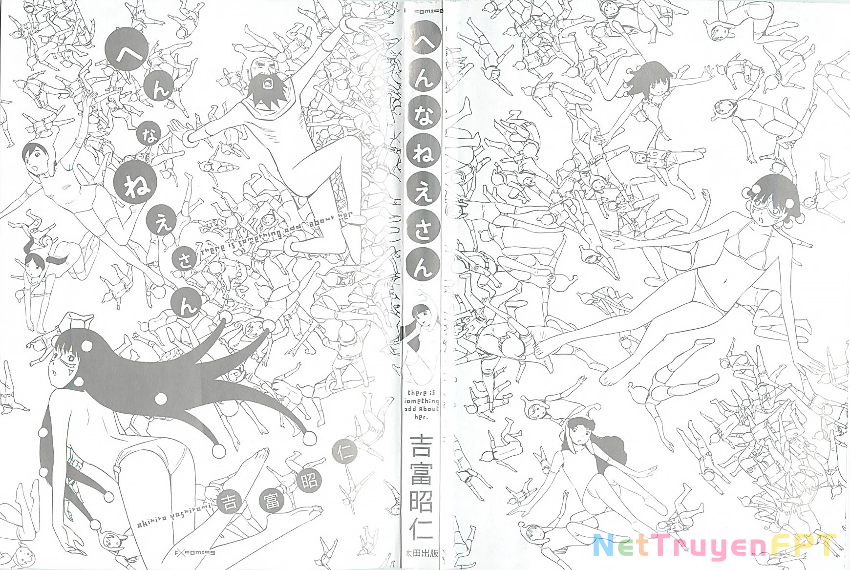 Hen Na Nee-San Chapter 1 - Next Chapter 2