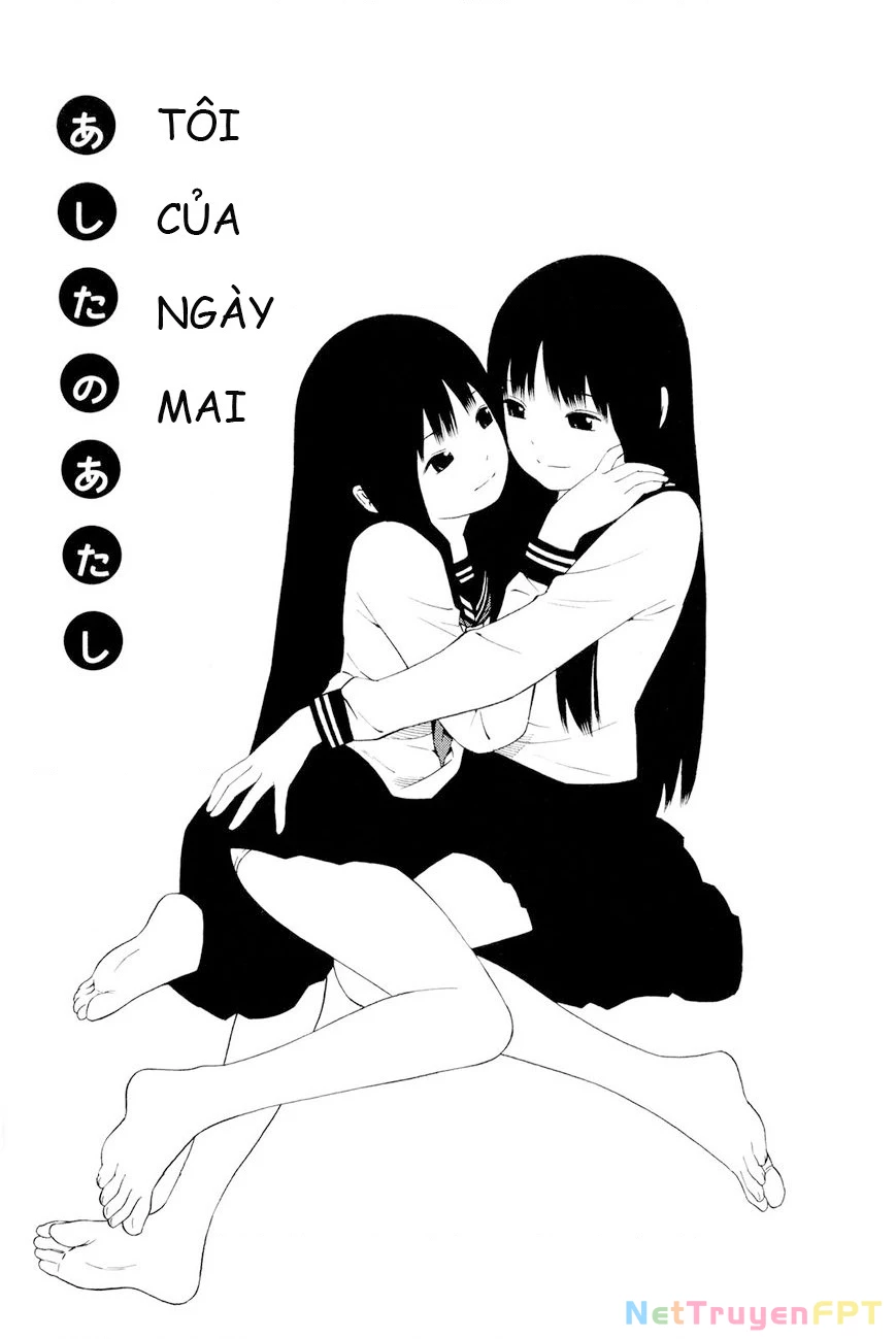 Hen Na Nee-San Chapter 1 - Next Chapter 2